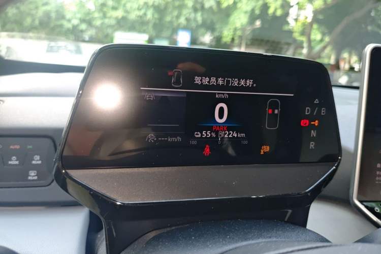 Used Volkswagen ID.3 2025 Revised Version Smart Edition Outstanding Grade Instrument Cluster