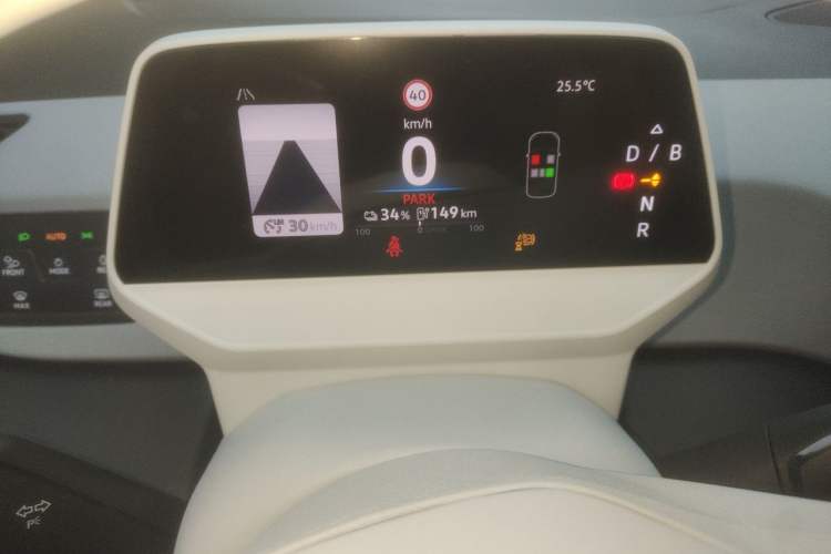 Used Volkswagen ID.3 2025 Smart Edition Ultra-Intelligent Oxygen Version Instrument Cluster