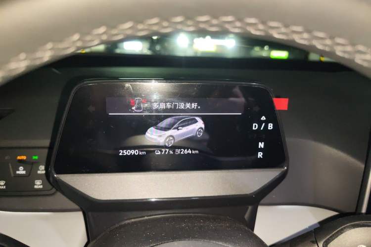 Used Volkswagen ID.3 2025 Revised Version Smart Edition Outstanding Grade Instrument Cluster