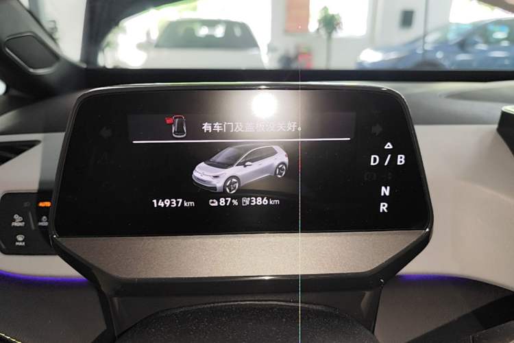Used Volkswagen ID.3 2025 Smart Edition Ultra-Intelligent Version Instrument Cluster