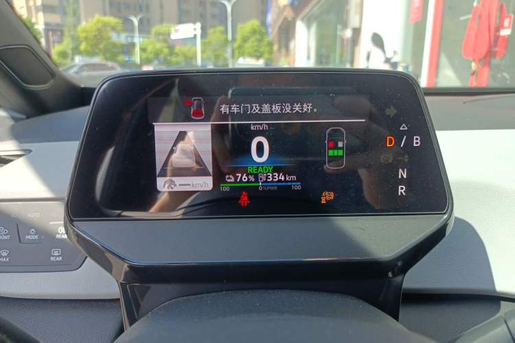 Used Volkswagen ID.3 2025 Smart Edition Ultra-Intelligent Version Instrument Cluster