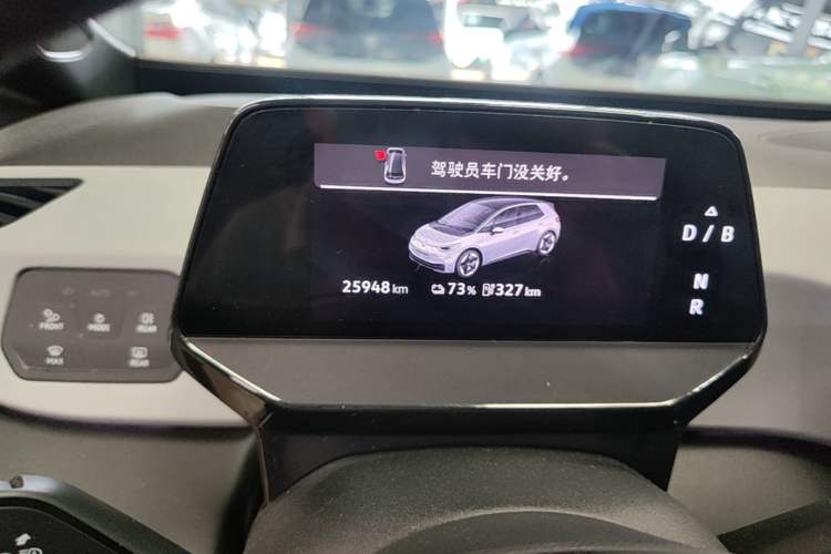 Used Volkswagen ID.3 2025 Smart Edition Ultra-Intelligent Version Instrument Cluster