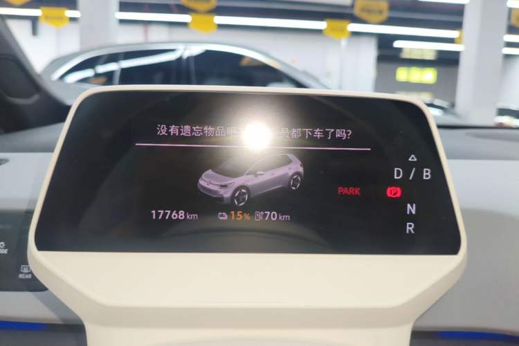 Used Volkswagen ID.3 2025 Smart Edition Ultra-Intelligent Version Instrument Cluster