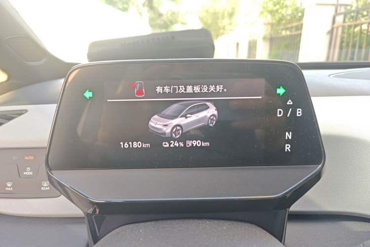 Used Volkswagen ID.3 2025 Smart Edition Outstanding Model Instrument Cluster