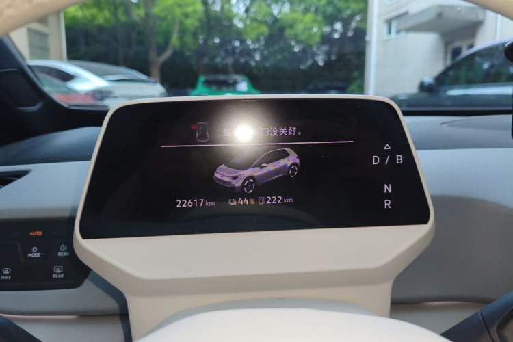 Used Volkswagen ID.3 2025 Revised Version Smart Edition Outstanding Grade Instrument Cluster