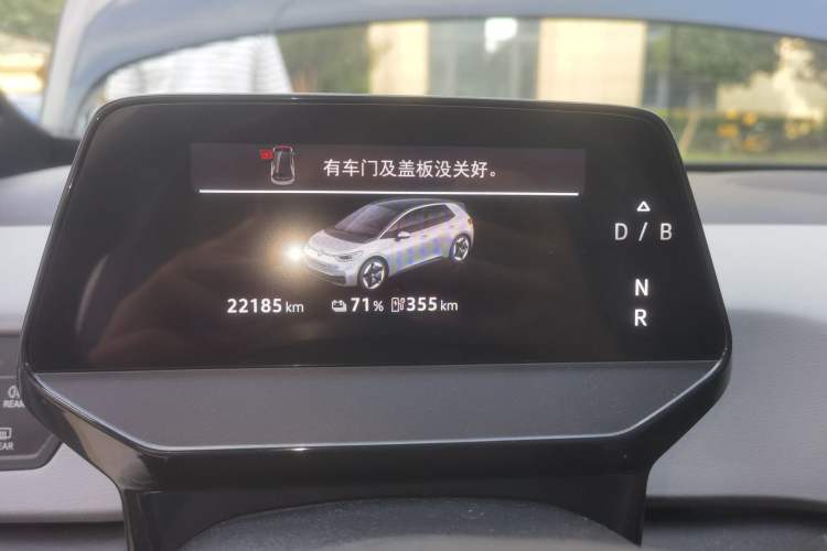 Used Volkswagen ID.3 2025 Smart Edition Outstanding Model Instrument Cluster