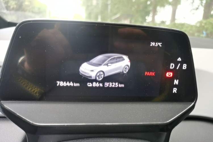 Used Volkswagen ID.3 2025 Smart Version Pure & Intelligent Enjoyment Edition Instrument Cluster