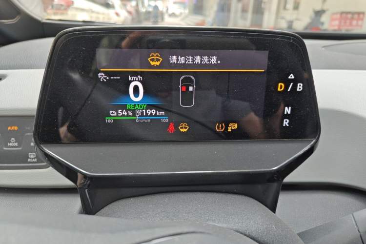 Used Volkswagen ID.3 2025 Smart Edition Outstanding Model Instrument Cluster
