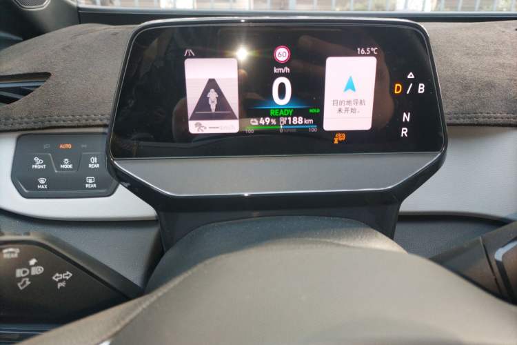 Used Volkswagen ID.3 2025 Smart Edition Ultra-Intelligent Version Instrument Cluster