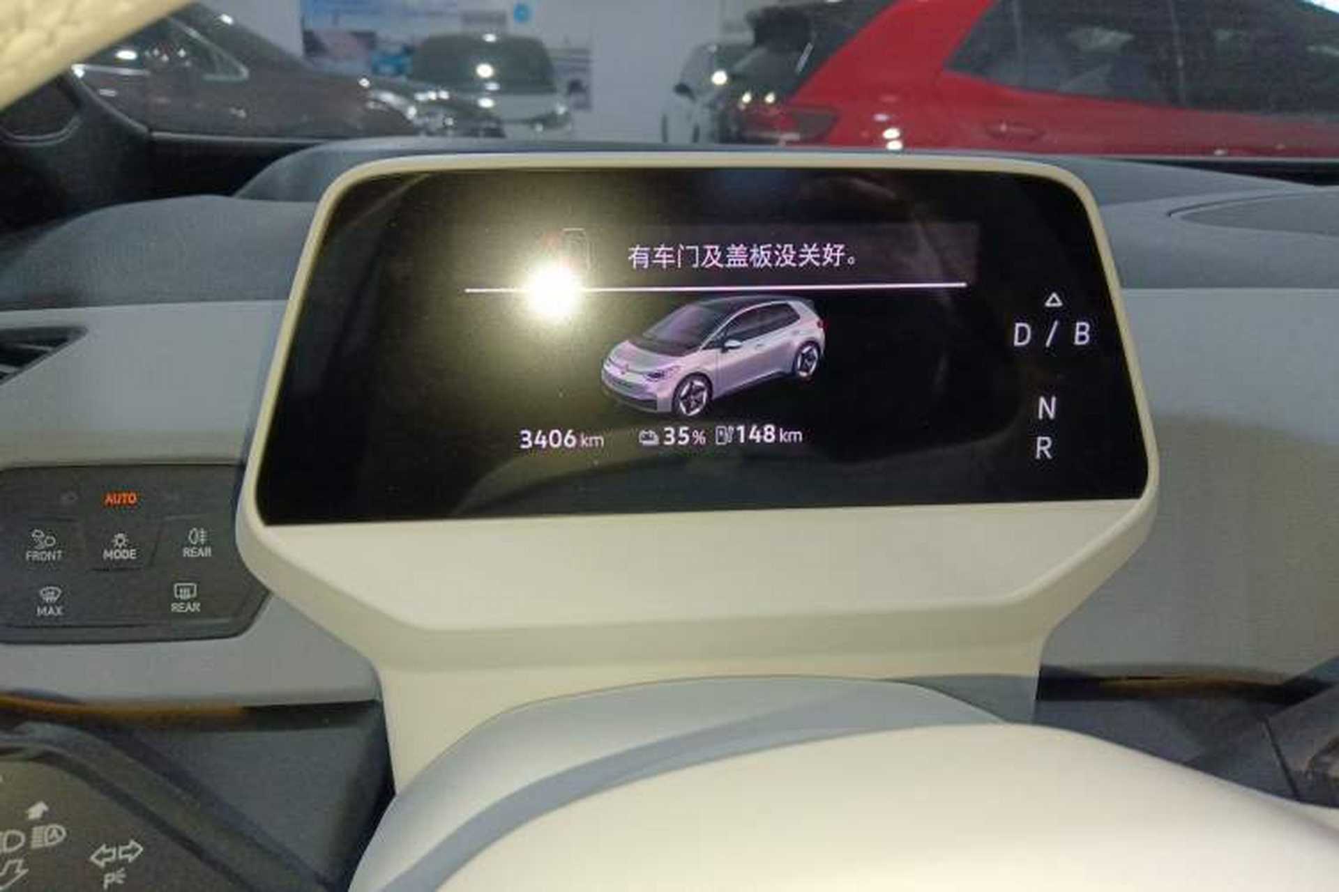 Used Volkswagen ID.3 2025 Smart Edition Ultra-Intelligent Oxygen Version Instrument Cluster