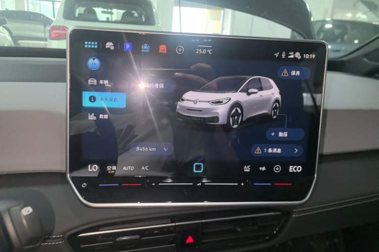Used Volkswagen ID.3 2025 Smart Version Pure & Intelligent Enjoyment Edition Instrument Cluster