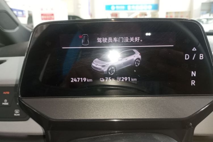 Used Volkswagen ID.3 2025 Smart Edition Outstanding Model Instrument Cluster