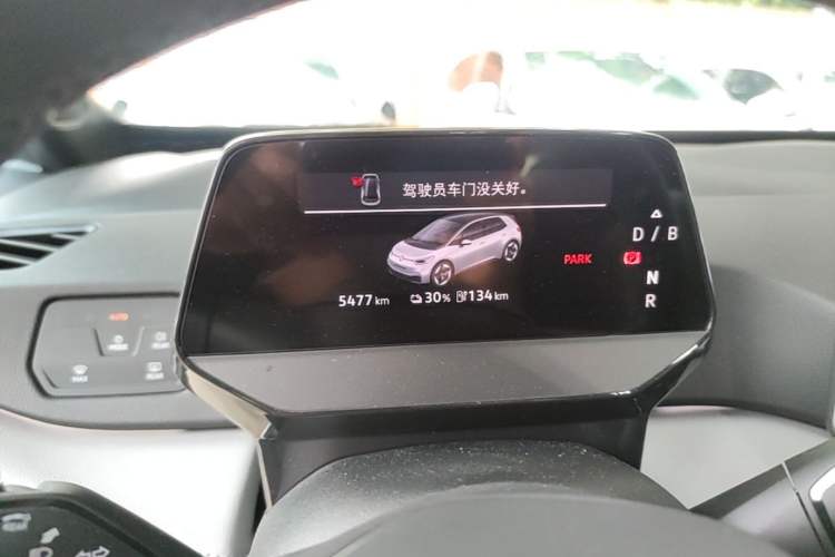 Used Volkswagen ID.3 2025 Revised Version Smart Edition Outstanding Grade Instrument Cluster