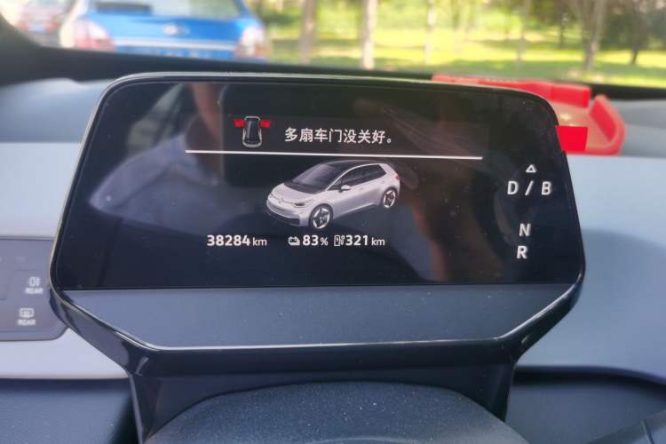 Used Volkswagen ID.3 2025 Smart Edition Outstanding Model Instrument Cluster