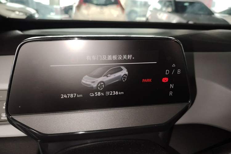 Used Volkswagen ID.3 2025 Smart Version Pure & Intelligent Enjoyment Edition Instrument Cluster