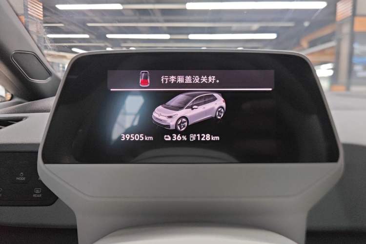 Used Volkswagen ID.3 2025 Smart Edition Outstanding Model Instrument Cluster