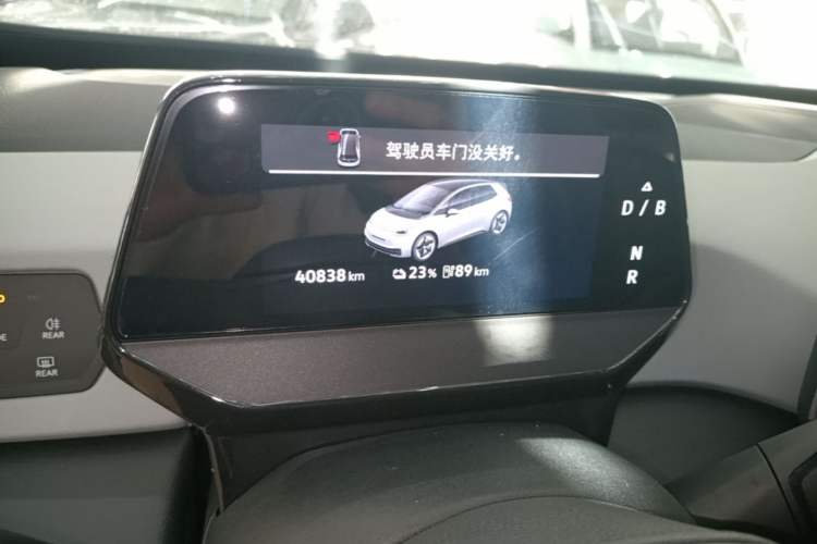 Used Volkswagen ID.3 2025 Smart Version Pure & Intelligent Enjoyment Edition Instrument Cluster