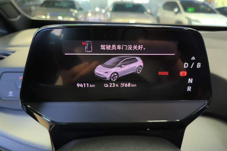 Used Volkswagen ID.3 2025 Revised Version Smart Edition Purely Intelligent Enjoyment Version Instrument Cluster
