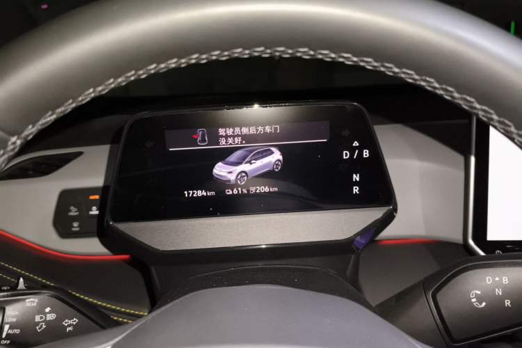 Used Volkswagen ID.3 2025 Smart Edition Ultra-Intelligent Version Instrument Cluster