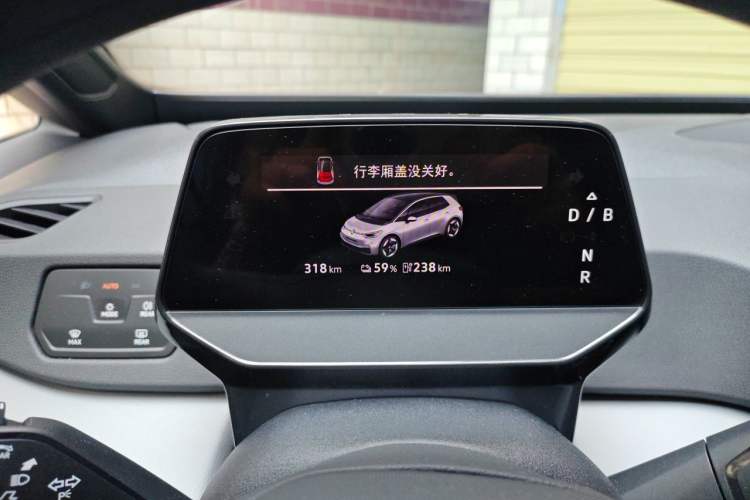 Used Volkswagen ID.3 2025 Revised Version Smart Edition Purely Intelligent Enjoyment Version Instrument Cluster