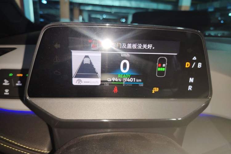 Used Volkswagen ID.3 2025 Smart Edition Ultra-Intelligent Version Instrument Cluster