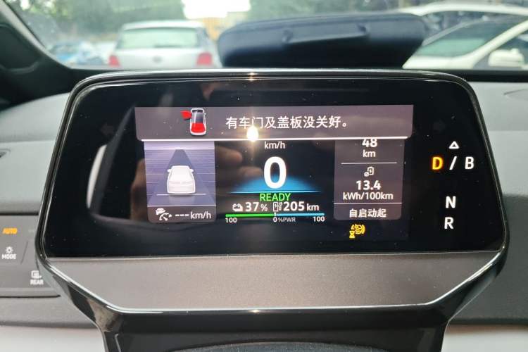 Used Volkswagen ID.3 2025 Revised Version Smart Edition Purely Intelligent Enjoyment Version Instrument Cluster