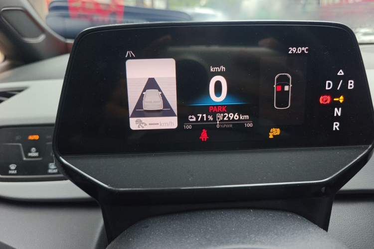 Used Volkswagen ID.3 2025 Smart Version Pure & Intelligent Enjoyment Edition Instrument Cluster