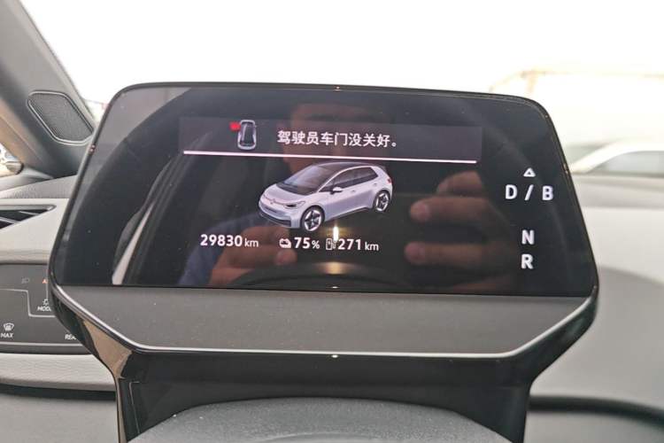 Used Volkswagen ID.3 2025 Smart Edition Outstanding Model Instrument Cluster