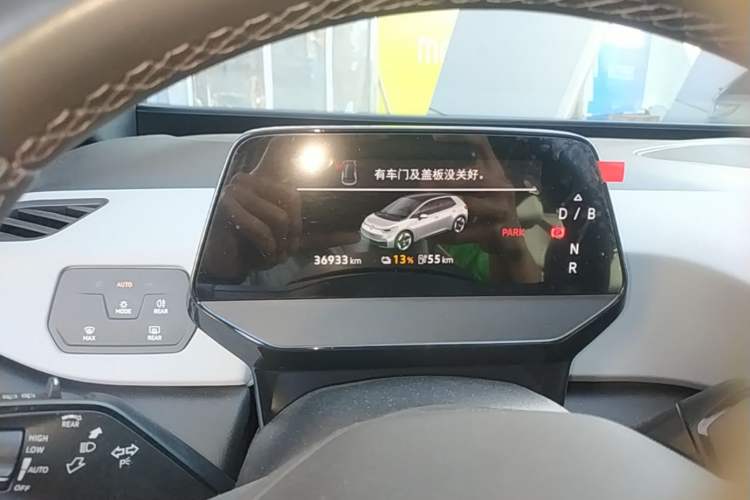 Used Volkswagen ID.3 2025 Smart Edition Outstanding Model Instrument Cluster
