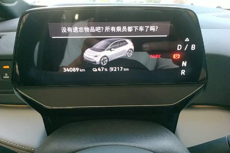 Used Volkswagen ID.3 2025 Revised Version Smart Edition Ultimate Intelligence Version Instrument Cluster
