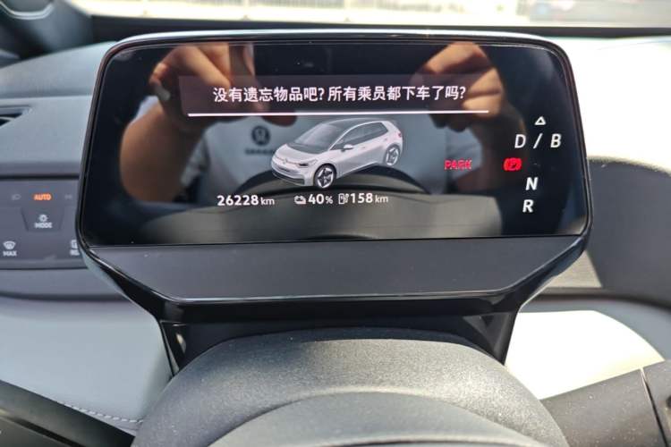 Used Volkswagen ID.3 2025 Revised Version Smart Edition Purely Intelligent Enjoyment Version Instrument Cluster