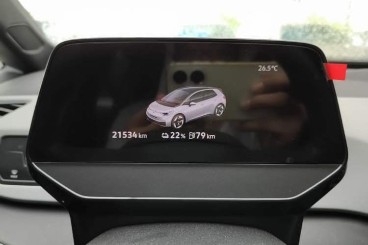 Used Volkswagen ID.3 2025 Smart Version Pure & Intelligent Enjoyment Edition Instrument Cluster