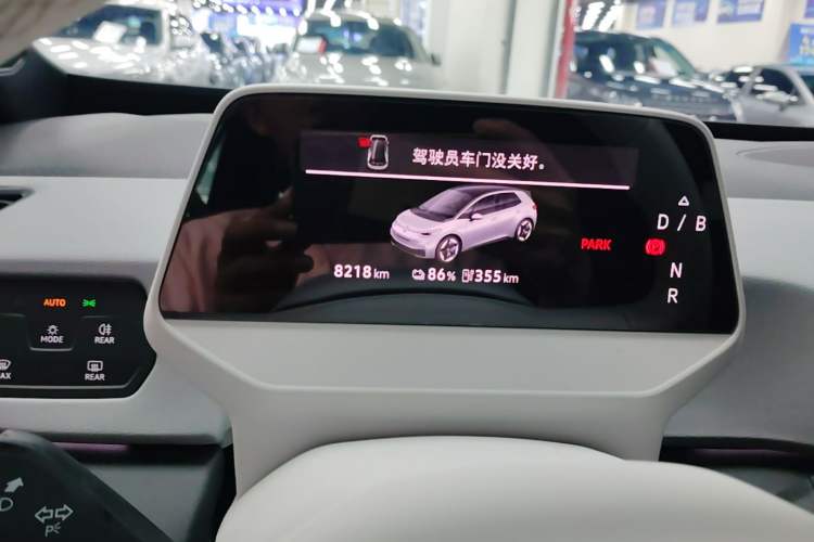 Used Volkswagen ID.3 2025 Smart Model Outstanding Oxygen Edition Instrument Cluster