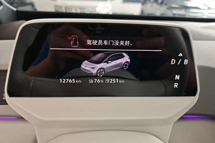 Used Volkswagen ID.3 2025 Revised Version Smart Edition Ultimate Intelligence Version Instrument Cluster