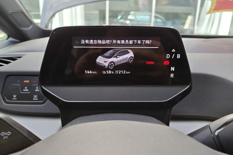 Used Volkswagen ID.3 2025 Revised Version Smart Edition Purely Intelligent Enjoyment Version Instrument Cluster