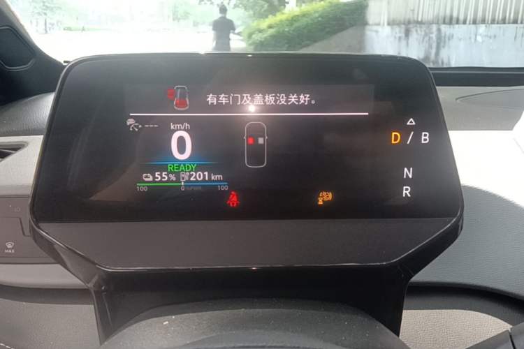 Used Volkswagen ID.3 2025 Smart Version Pure & Intelligent Enjoyment Edition Instrument Cluster