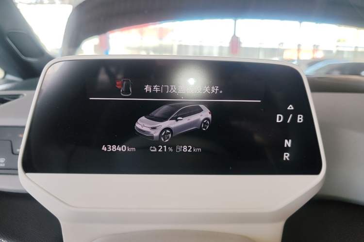 Used Volkswagen ID.3 2025 Smart Model Outstanding Oxygen Edition Instrument Cluster