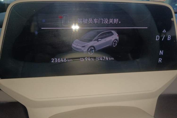 Used Volkswagen ID.3 2025 Smart Model Outstanding Oxygen Edition Instrument Cluster