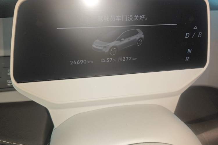 Used Volkswagen ID.3 2025 Smart Edition Outstanding Model Instrument Cluster