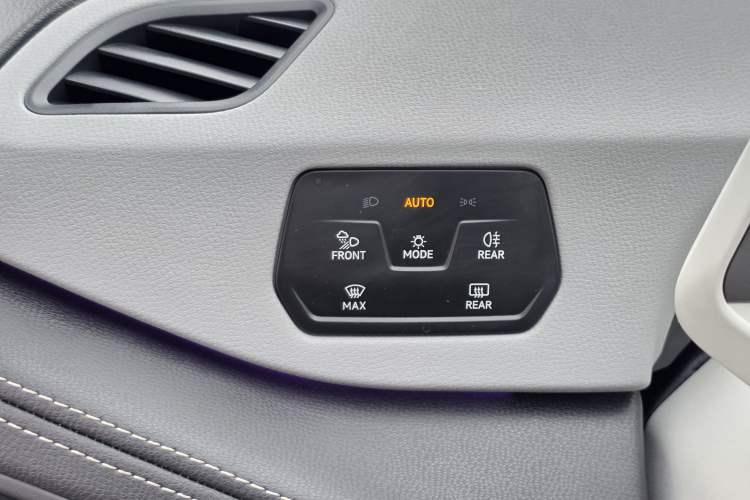 Used Volkswagen ID.3 2025 Smart Edition Ultra-Intelligent Oxygen Version Interior 9