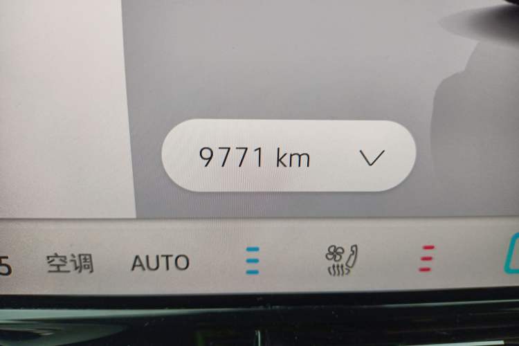 Used Volkswagen ID.3 2025 Revised Version Smart Edition Ultimate Intelligence Version Odometer Close Up