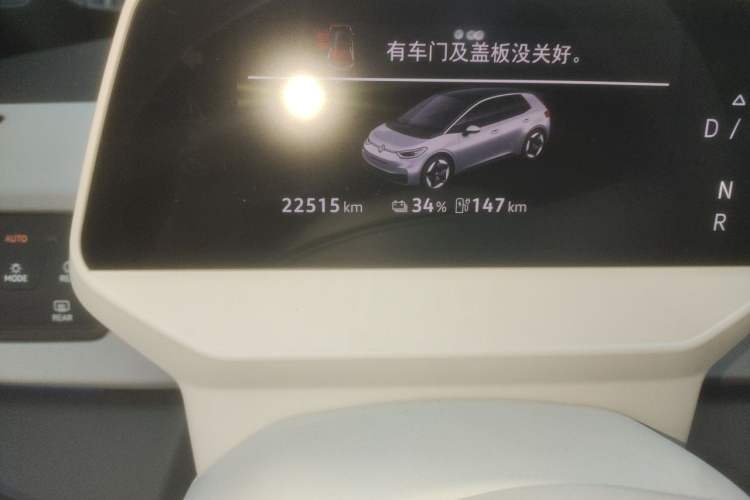 Used Volkswagen ID.3 2025 Smart Edition Ultra-Intelligent Oxygen Version Odometer Close Up
