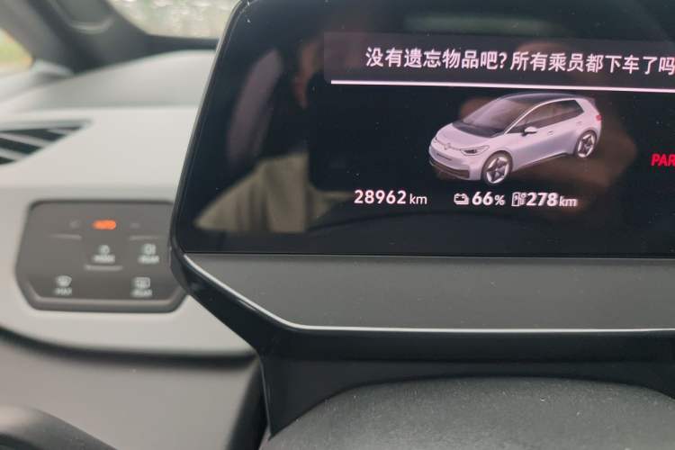 Used Volkswagen ID.3 2025 Smart Edition Outstanding Model Odometer Close Up