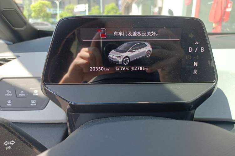 Used Volkswagen ID.3 2025 Smart Edition Ultra-Intelligent Version Odometer Close Up