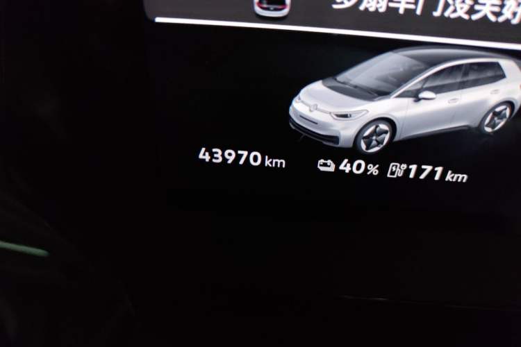Used Volkswagen ID.3 2025 Smart Edition Outstanding Model Odometer Close Up
