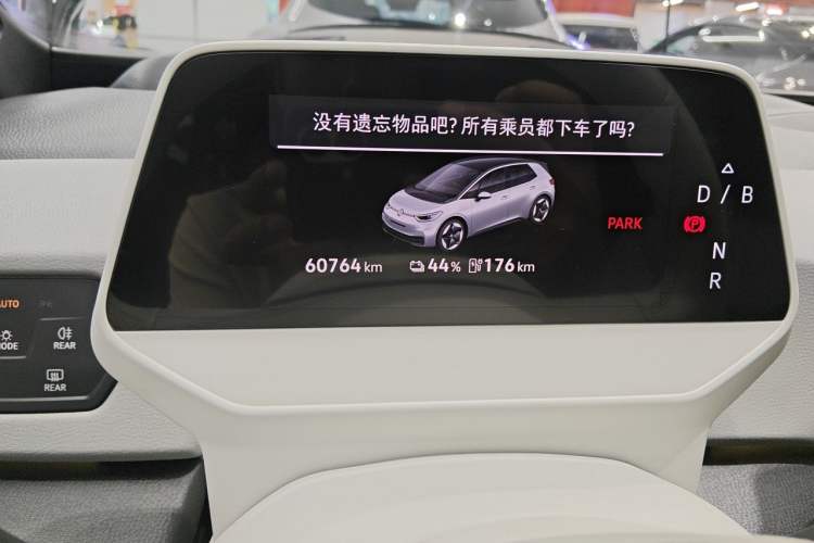 Used Volkswagen ID.3 2025 Smart Edition Ultra-Intelligent Version Odometer Close Up