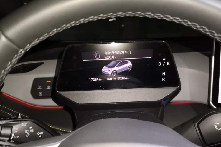 Used Volkswagen ID.3 2025 Smart Edition Ultra-Intelligent Version Odometer Close Up