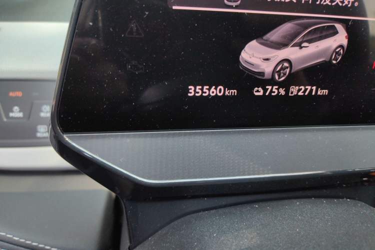 Used Volkswagen ID.3 2025 Smart Edition Outstanding Model Odometer Close Up