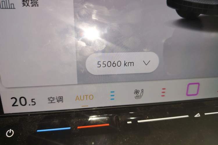 Used Volkswagen ID.3 2025 Smart Edition Ultra-Intelligent Version Odometer Close Up