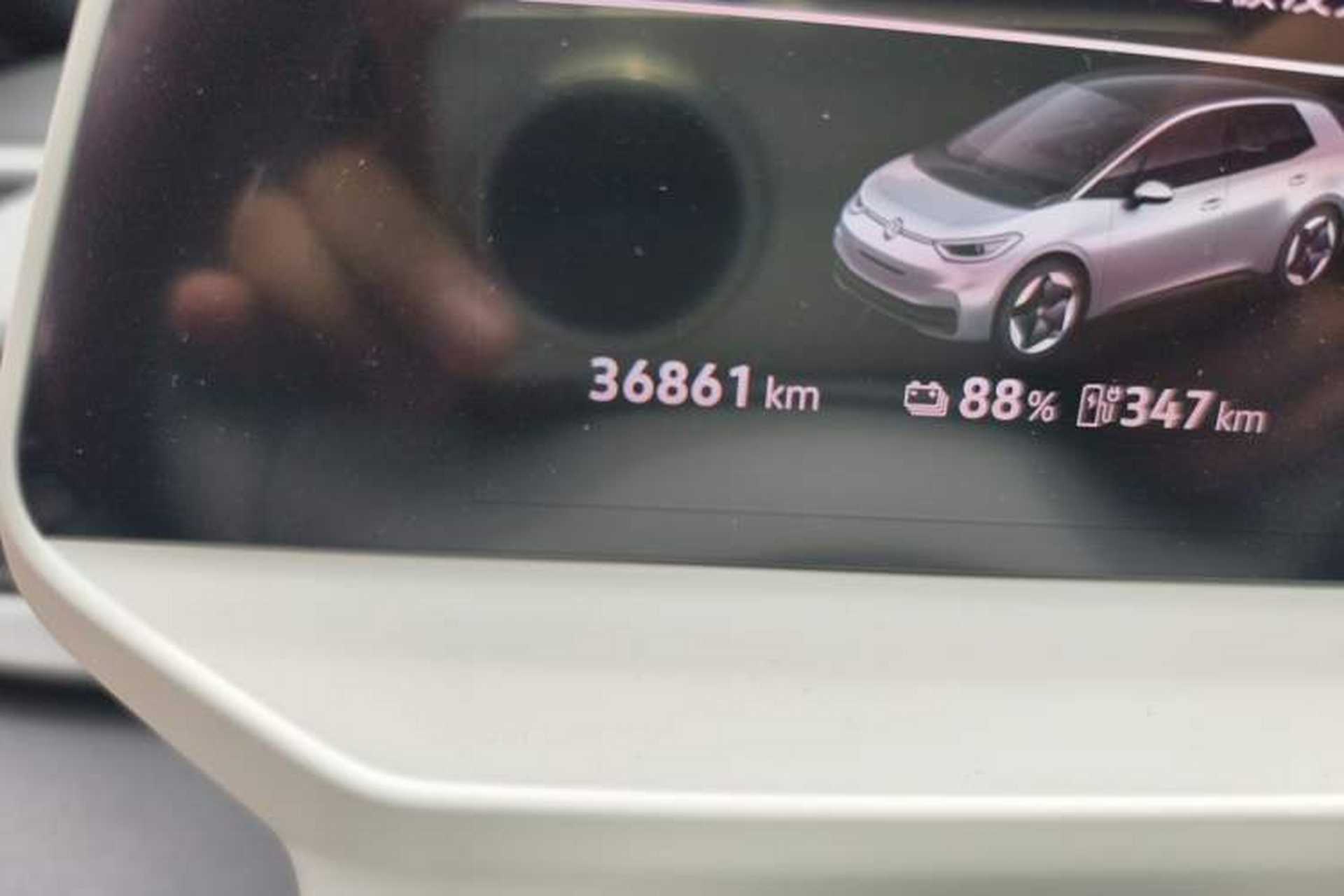 Used Volkswagen ID.3 2025 Smart Edition Ultra-Intelligent Oxygen Version Odometer Close Up